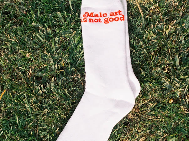 Feng Sway Male Art Is Not Good Socks 4 Feng Sway Male Art Is Not Good Socks