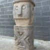 Feng Sway Exclusive Tiki Totem Planter